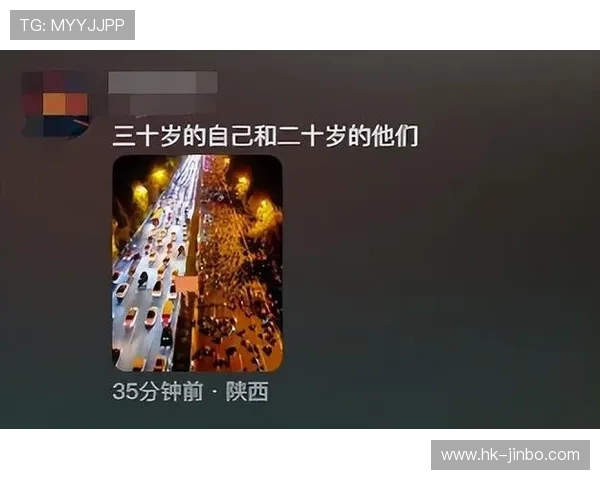 骑行夜跑群活动被指男女随机同房引发舆论质疑安全管理缺失引担忧