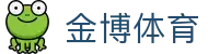 金博体育-金博体育(中国)